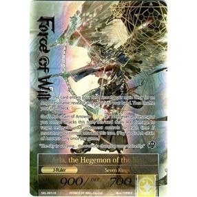 Image for Arla, the Winged Lord // Arla, the Hegemon of the Sky (Full Art) (SKL-001/J) (SKL) - Force of Will