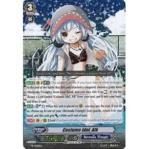 Image for Costume Idol, Alk (PR/0212EN) (PR) - Cardfight Vanguard
