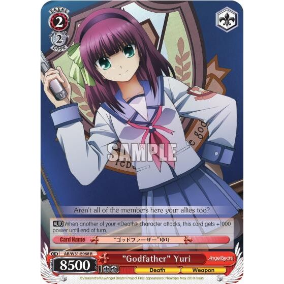 Image for "Godfather" Yuri (AB/W31-E068 R) (AB/W31) - Weiss Schwarz