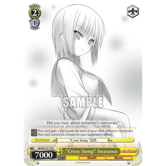 Image for "Crow Song" Iwasawa (AB/W31-E110 C) (AB/W31) - Weiss Schwarz