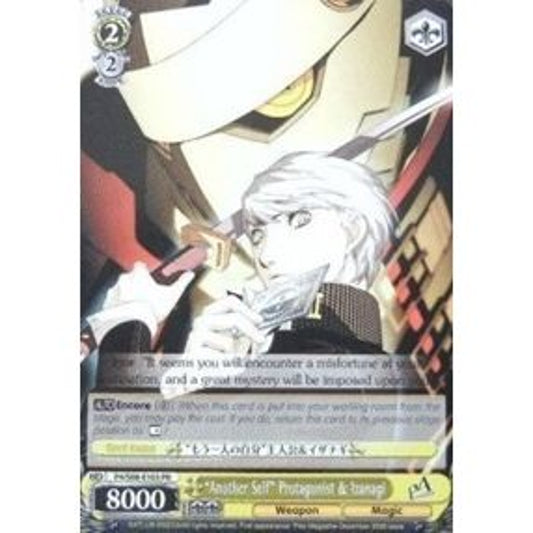 Image for "Another Self" Protagonist & Izanagi (P4/S08-E103 PR) (P4/EN-S01) - Weiss Schwarz