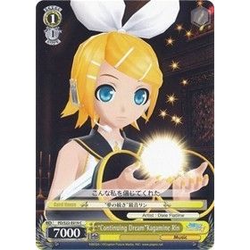 Image for "Continuing Dream"Kagamine Rin (PD/S22-E019 C) (PD/S22) - Weiss Schwarz
