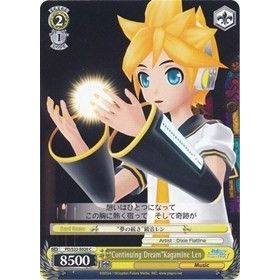 Image for "Continuing Dream"Kagamine Len (PD/S22-E020 C) (PD/S22) - Weiss Schwarz