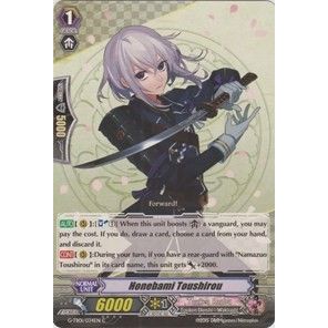 Image for Honebami Toushirou (G-TB01/034EN) (G-TB01) - Cardfight Vanguard