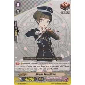 Image for Hirano Toushirou (G-TB01/040EN) (G-TB01) - Cardfight Vanguard