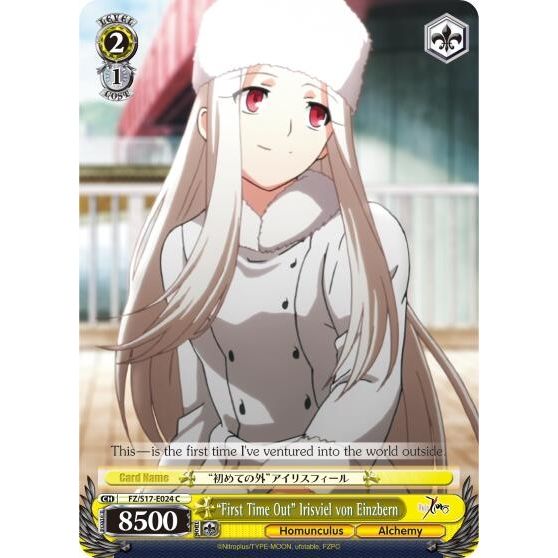 Image for "First Time Out" Irisviel von Einzbern (FZ/S17-E024 C) (FZ/S17) - Weiss Schwarz