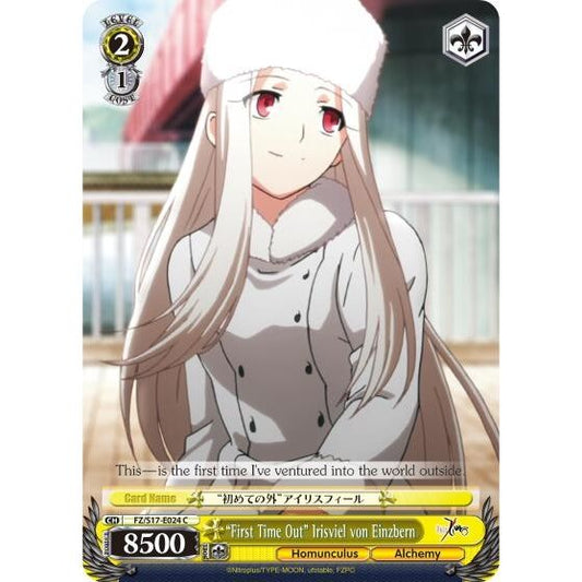 Image for "First Time Out" Irisviel von Einzbern (FZ/S17-E024 C) (FZ/S17) - Weiss Schwarz