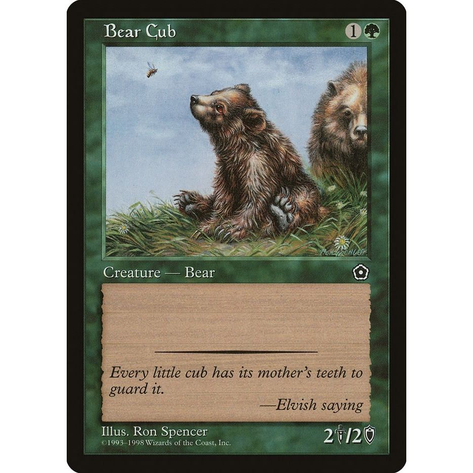 Image for Bear Cub (P02) - Magic: The Gathering