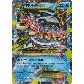 Image for M Glalie EX (35/162) (BKT) - Pokemon