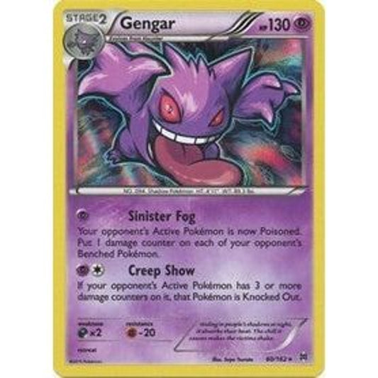 Image for Gengar (60/162) (BKT) - Pokemon