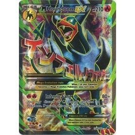 Image for M Houndoom EX (Full Art) (154/162) (BKT) - Pokemon