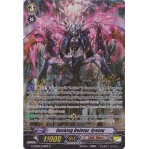 Image for Docking Deletor, Greion (SP) (G-CMB01/S04EN) (G-CMB01) - Cardfight Vanguard
