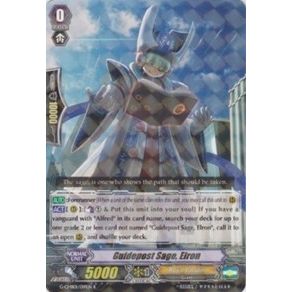 Image for Guidepost Sage, Elron (G-CMB01/019EN) (G-CMB01) - Cardfight Vanguard