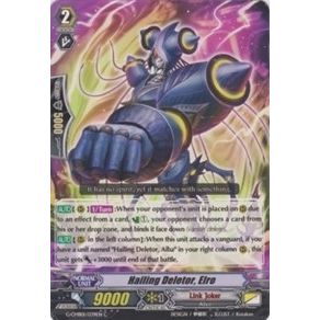 Image for Hailing Deletor, Elro (G-CMB01/039EN) (G-CMB01) - Cardfight Vanguard