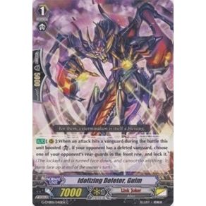 Image for Idolizing Deletor, Guim (G-CMB01/040EN) (G-CMB01) - Cardfight Vanguard