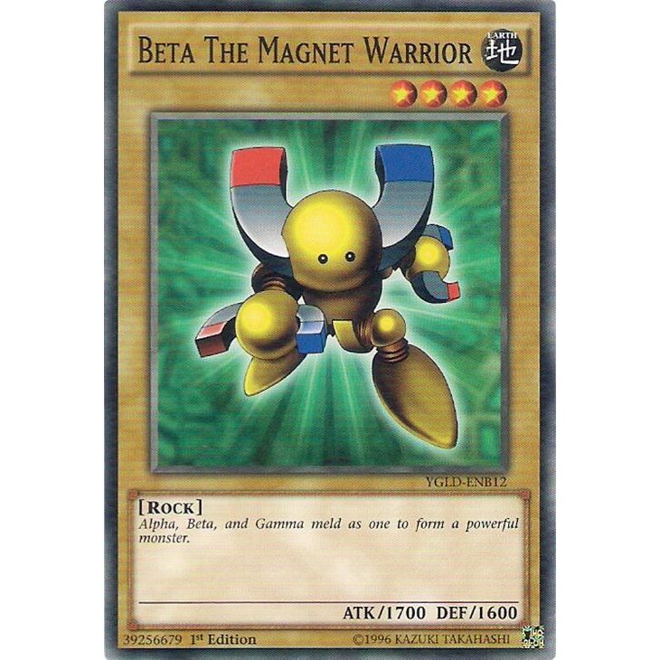 Image for Beta The Magnet Warrior (YGLD-ENB12) (YGLD) - YuGiOh