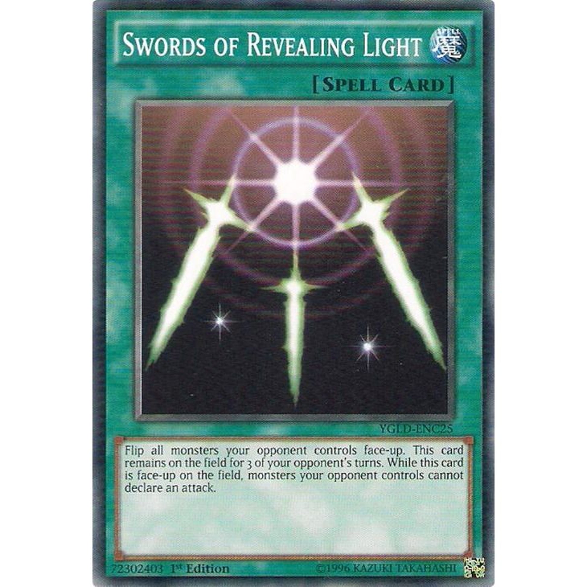 Image for Swords of Revealing Light (C) (YGLD-ENC25) (YGLD) - YuGiOh