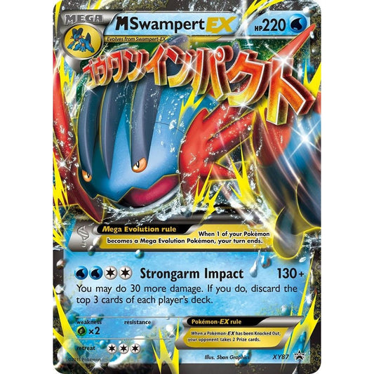 Image for M Swampert EX (XY87) (PR) - Pokemon