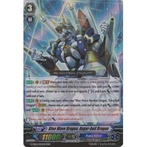 Image for Blue Wave Dragon, Anger-boil Dragon (G-CB02/003EN) (G-CB02) - Cardfight Vanguard