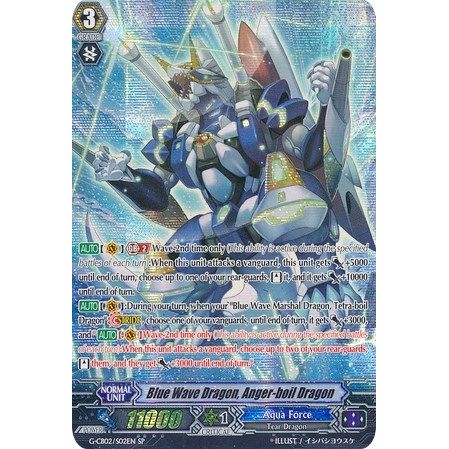 Image for Blue Wave Dragon, Anger-boil Dragon (SP) (G-CB02/S02EN) (G-CB02) - Cardfight Vanguard