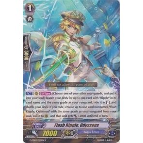 Image for Flash Ripple, Odysseus (G-CB02/021EN) (G-CB02) - Cardfight Vanguard