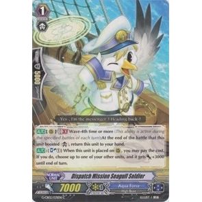 Image for Dispatch Mission Seagull Soldier (G-CB02/031EN) (G-CB02) - Cardfight Vanguard