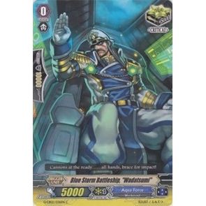 Image for Blue Storm Battleship, "Wadatsumi" (G-CB02/036EN) (G-CB02) - Cardfight Vanguard