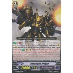 Image for Classicgun Dragon (G-TD06/002EN) (G-TD06) - Cardfight Vanguard
