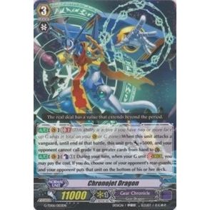 Image for Chronojet Dragon (G-TD06/003EN) (G-TD06) - Cardfight Vanguard