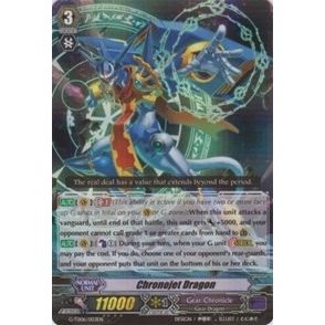 Image for Chronojet Dragon (RRR Foil) (G-TD06/003EN) (G-TD06) - Cardfight Vanguard