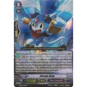 Image for Chrono Dran (G-TD06/014EN) (G-TD06) - Cardfight Vanguard