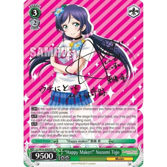 Image for "Happy Maker!" Nozomi Tojo (SP) (LL/W34-E003SP SP) (LL/W34) - Weiss Schwarz