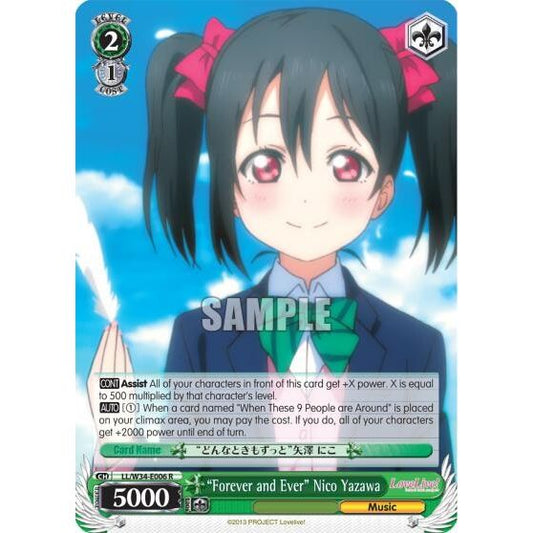 Image for "Forever and Ever" Nico Yazawa (LL/W34-E006 R) (LL/W34) - Weiss Schwarz