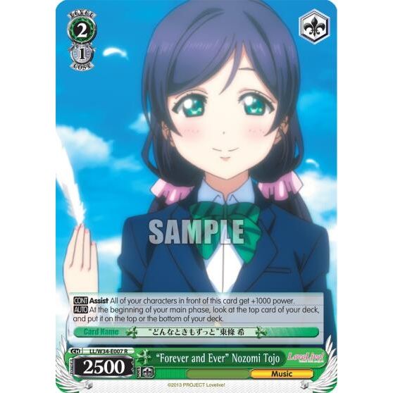 Image for "Forever and Ever" Nozomi Tojo (LL/W34-E007 R) (LL/W34) - Weiss Schwarz