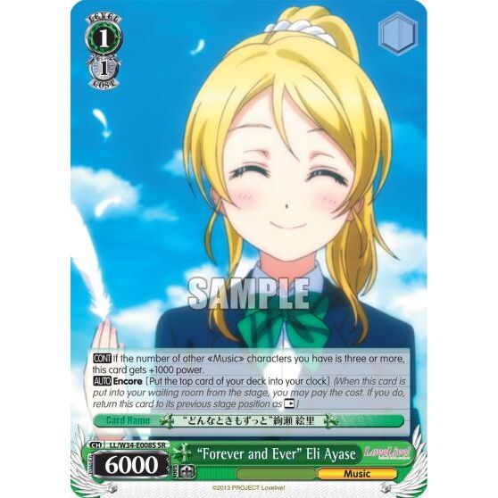 Image for "Forever and Ever" Eli Ayase (SR) (LL/W34-E008S SR) (LL/W34) - Weiss Schwarz
