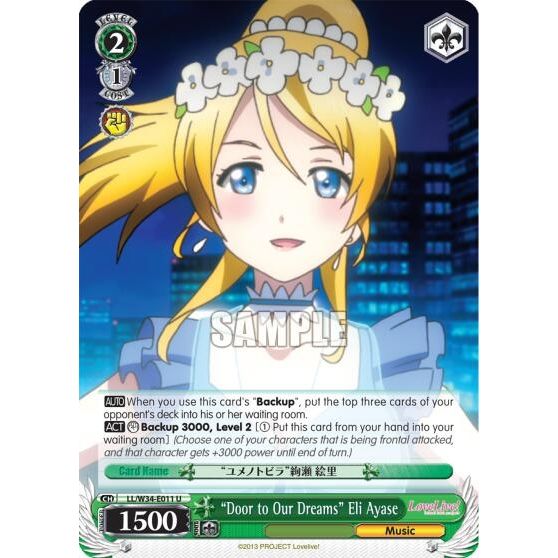 Image for "Door to Our Dreams" Eli Ayase (LL/W34-E011 U) (LL/W34) - Weiss Schwarz