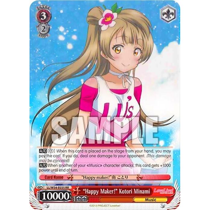Image for "Happy Maker!" Kotori Minami (LL/W34-E035 RR) (LL/W34) - Weiss Schwarz