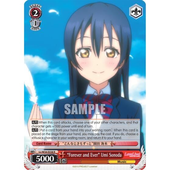 Image for "Forever and Ever" Umi Sonoda (LL/W34-E038 R) (LL/W34) - Weiss Schwarz