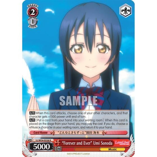Image for "Forever and Ever" Umi Sonoda (LL/W34-E038 R) (LL/W34) - Weiss Schwarz