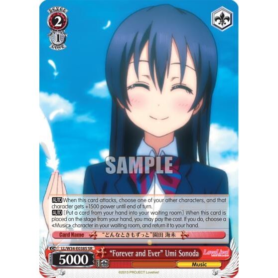 Image for "Forever and Ever" Umi Sonoda (SR) (LL/W34-E038S SR) (LL/W34) - Weiss Schwarz