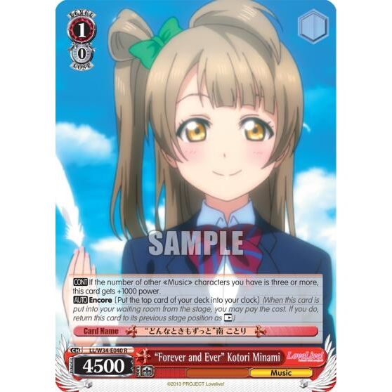 Image for "Forever and Ever" Kotori Minami (LL/W34-E040 R) (LL/W34) - Weiss Schwarz