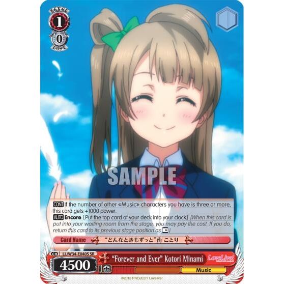Image for "Forever and Ever" Kotori Minami (SR) (LL/W34-E040S SR) (LL/W34) - Weiss Schwarz