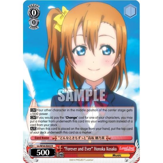 Image for "Forever and Ever" Honoka Kosaka (LL/W34-E043 R) (LL/W34) - Weiss Schwarz