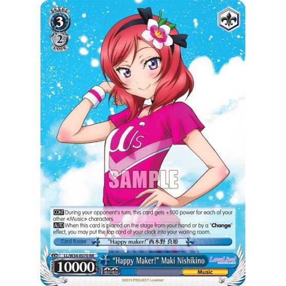 Image for "Happy Maker!" Maki Nishikino (LL/W34-E070 RR) (LL/W34) - Weiss Schwarz
