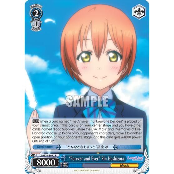 Image for "Forever and Ever" Rin Hoshizora (LL/W34-E072 R) (LL/W34) - Weiss Schwarz