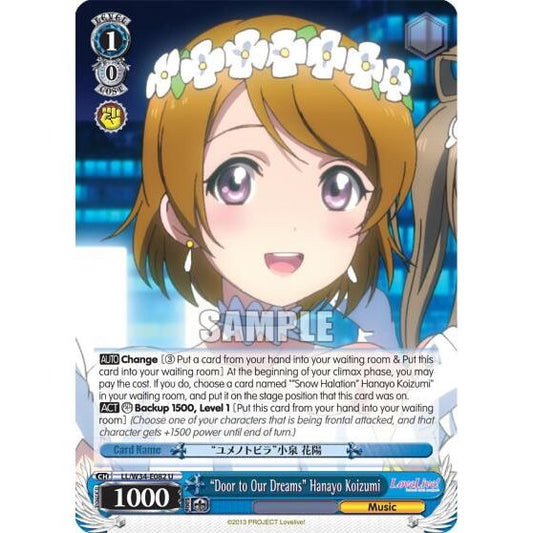 Image for "Door to Our Dreams" Hanayo Koizumi (LL/W34-E082 U) (LL/W34) - Weiss Schwarz