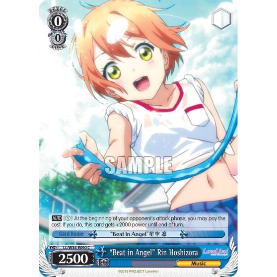 Image for "Beat in Angel" Rin Hoshizora (LL/W34-E090 C) (LL/W34) - Weiss Schwarz