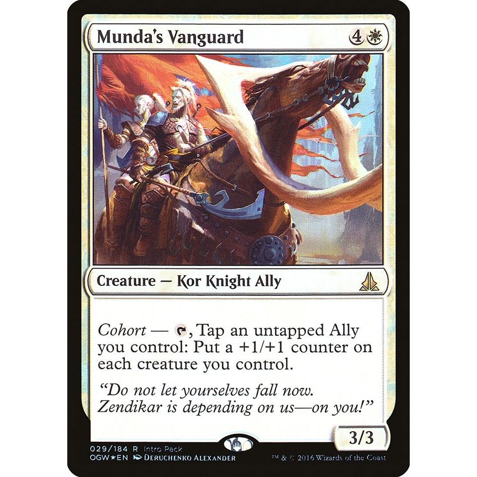 Image for Munda's Vanguard (29) (UMP) - Magic: The Gathering
