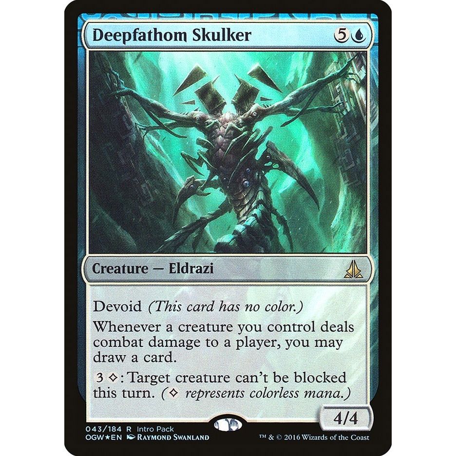 Image for Deepfathom Skulker (43) (UMP) - Magic: The Gathering