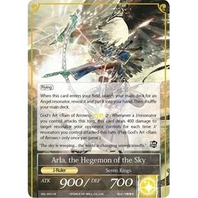 Image for Arla, the Winged Lord // Arla, the Hegemon of the Sky (Non-Foil) (SKL-001/J) (SKL) - Force of Will